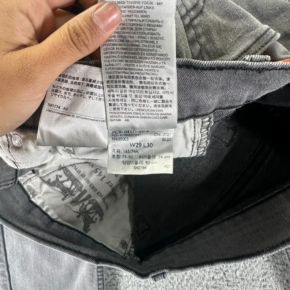 Levi's 511 Jeans Men's 29x30 Gray‎ Cotton Denim Straight Leg Workwear Light Wash